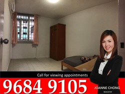 Blk 516 Hougang Avenue 10 (Hougang), HDB 4 Rooms #167806232